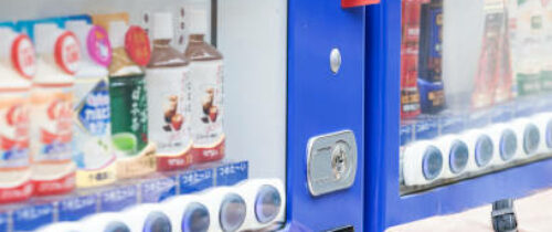 4 Hal Penting yang Harus Kamu Ketahui Tentang Bisnis Vending Machine