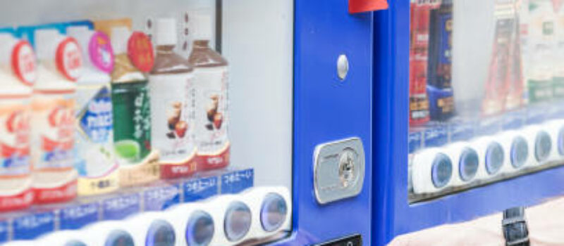 4 Hal Penting yang Harus Kamu Ketahui Tentang Bisnis Vending Machine