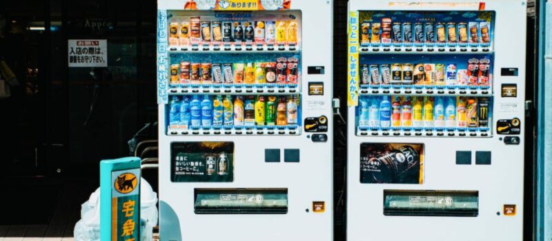 Cara Memilih Lokasi Penempatan Vending Machine yang Tepat
